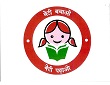 Beti Bachao Beti Padhao Logo